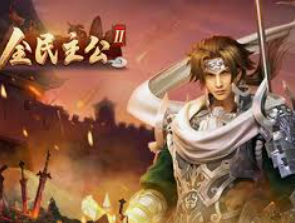 开元国际67ky最新版